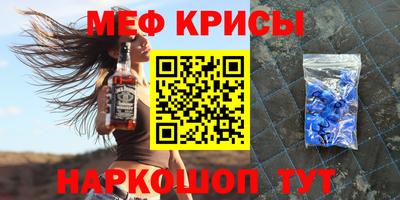амф Коммунар