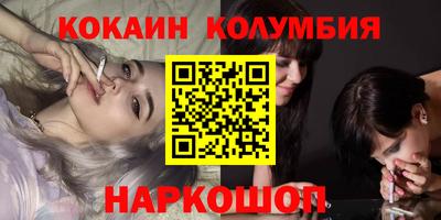 мяу мяу мука Конаково