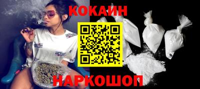 амф Коммунар