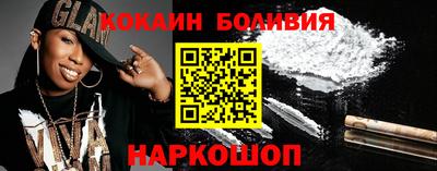 мяу мяу мука Конаково