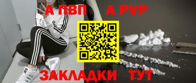 амф Коммунар
