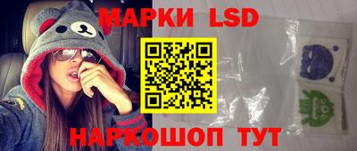 мяу мяу мука Конаково