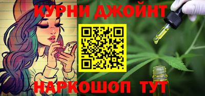 амф Коммунар