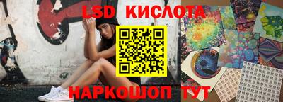 амф Коммунар