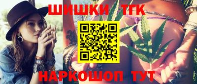 мяу мяу мука Конаково