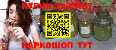 амф Коммунар
