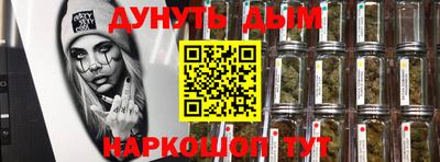 PSILOCYBIN Комсомольск-на-Амуре