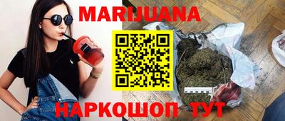 PSILOCYBIN Комсомольск-на-Амуре