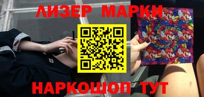 мяу мяу мука Конаково