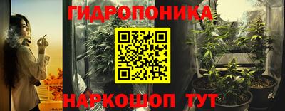 амф Коммунар