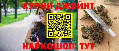 PSILOCYBIN Комсомольск-на-Амуре