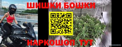 мяу мяу мука Конаково