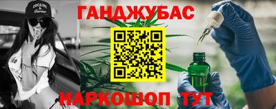 мяу мяу мука Конаково
