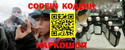 мяу мяу мука Конаково