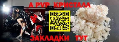 мяу мяу мука Конаково