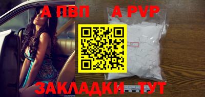 амф Коммунар