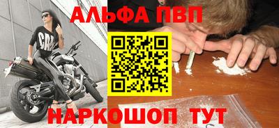 мяу мяу мука Конаково
