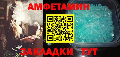 мяу мяу мука Конаково