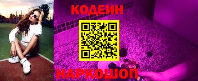 амф Коммунар