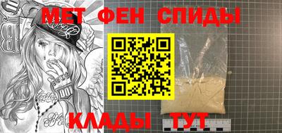 мяу мяу мука Конаково