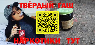 PSILOCYBIN Комсомольск-на-Амуре