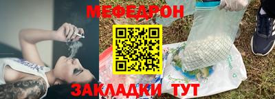 PSILOCYBIN Комсомольск-на-Амуре