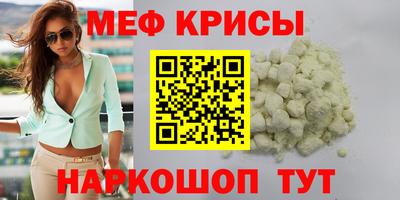 PSILOCYBIN Комсомольск-на-Амуре