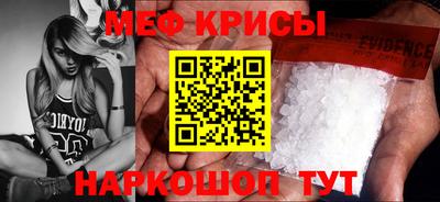 PSILOCYBIN Комсомольск-на-Амуре
