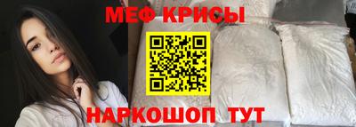 PSILOCYBIN Комсомольск-на-Амуре